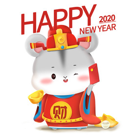2020鼠财神图片