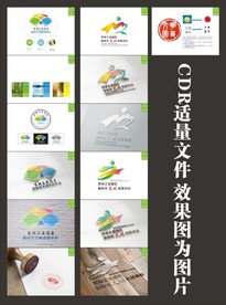 文明标识