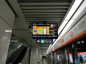 地铁到站显示屏
