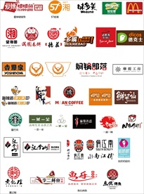 饮食品牌LOGO