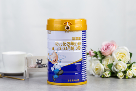 富羊羊