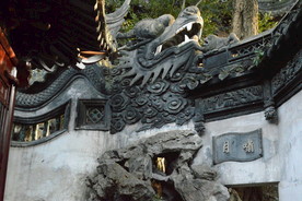 上海豫园