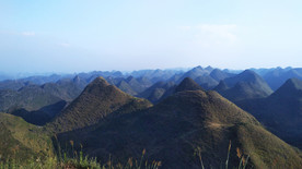 阳山