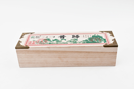 一山一昔归木盒