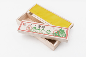 一山一昔归木盒