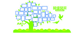 班级风采