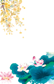 中国画唯美荷花