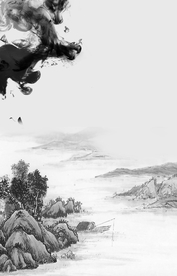 创意墨迹大气中国风