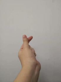 比心
