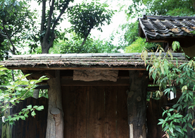 木柴门