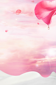 美肤价目表背景