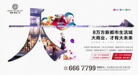 微信系列卖点贴片