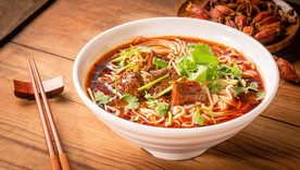 牛肉面