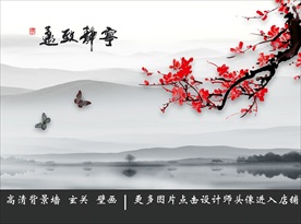 宁静致远梅花背景墙