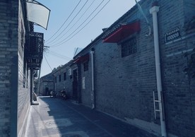 街道