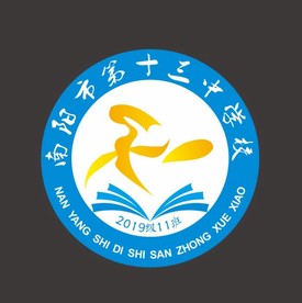 班级LOGO