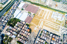 城中村