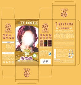 染发用品包装平面图