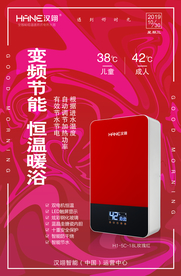 早安