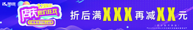 图途
