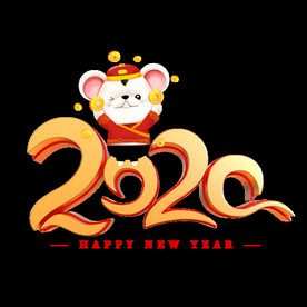 2020鼠年
