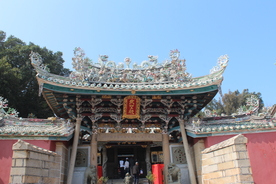 东山岛