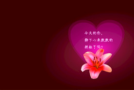 耕耘