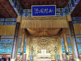 开封