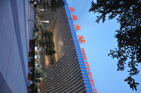深圳北站夜景03