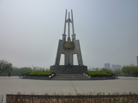 艺术建筑