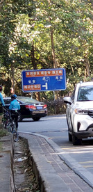 马路风光