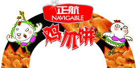 鸡爪饼