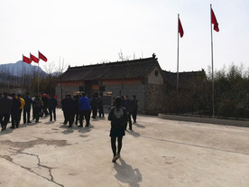 八路军河南军区司令部旧址