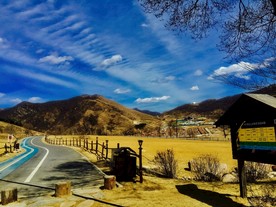 风景 山