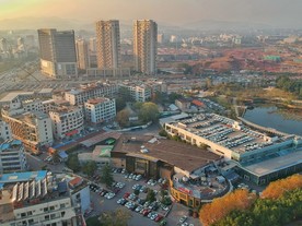 义乌秦塘社区