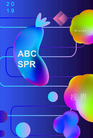渐变背景