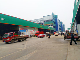 批发市场