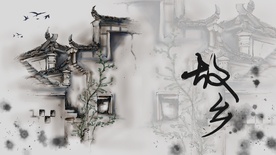 中国风建筑插画