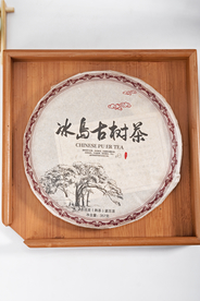 冰岛古树茶