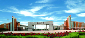 大学校门