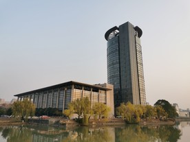 浙大紫金港校区