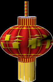 3d旋转鼠年吉祥灯笼