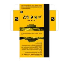 药包装