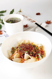 油泼辣子面