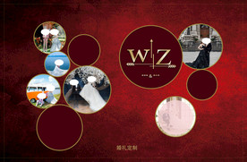 照片墙 红色婚礼