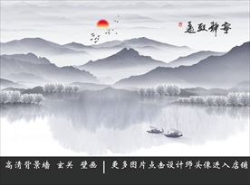 宁静致远电视背景墙