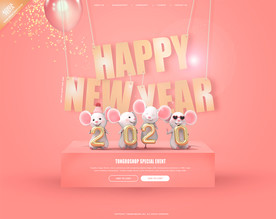 鼠年