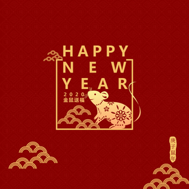 春节礼盒