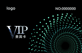 VIP贵宾卡