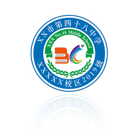 班徽